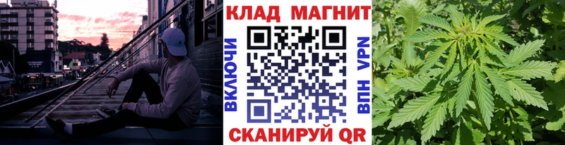 Купить наркотики цена Староминская КОКАИН Галлюциногенные грибы Гашиш Марихуана Меф мяу мяу A PVP