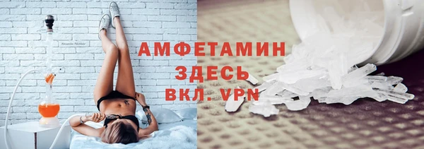 кокаин премиум Алзамай