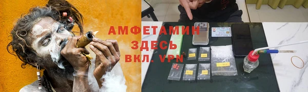 ПСИЛОЦИБИНОВЫЕ ГРИБЫ Алексеевка