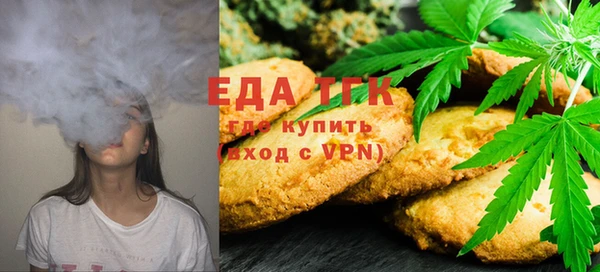 кокаин премиум Алзамай