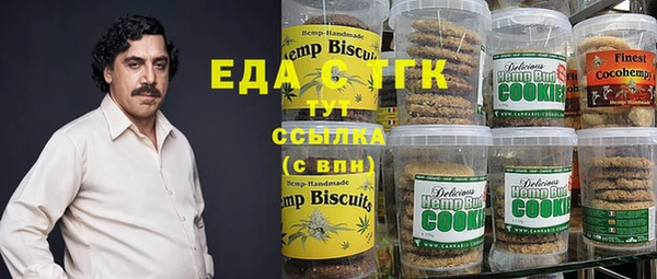 герыч Алексин