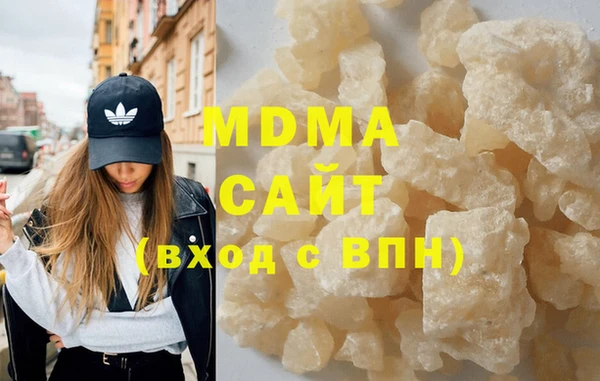 ПСИЛОЦИБИНОВЫЕ ГРИБЫ Алексеевка