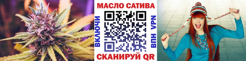 ТГК Wax сайты даркнета официальный сайт Староминская